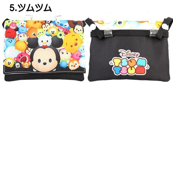 Shi Bi 移動ポケット 女の子 ポケットポーチ アリエル ラプンツェル アナと雪の女王 クリップ付き Mdn Mocoスタイル 通販 Yahoo ショッピング
