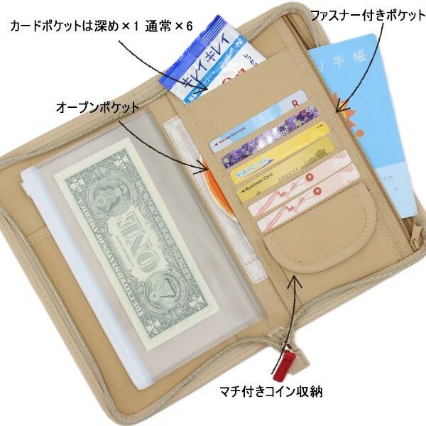 母子手帳ケース 人気 ねこ ちりめん mofusand モフサンド マルチケース