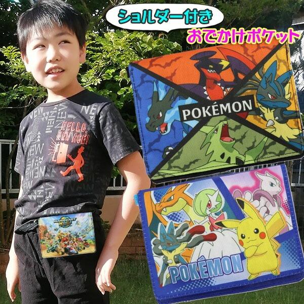 ピカチュウ フラットポーチとハンカチセット FEILER MAGAZINE 詳細 | フェイラー(FEILER)オフィシャルブランドサイト