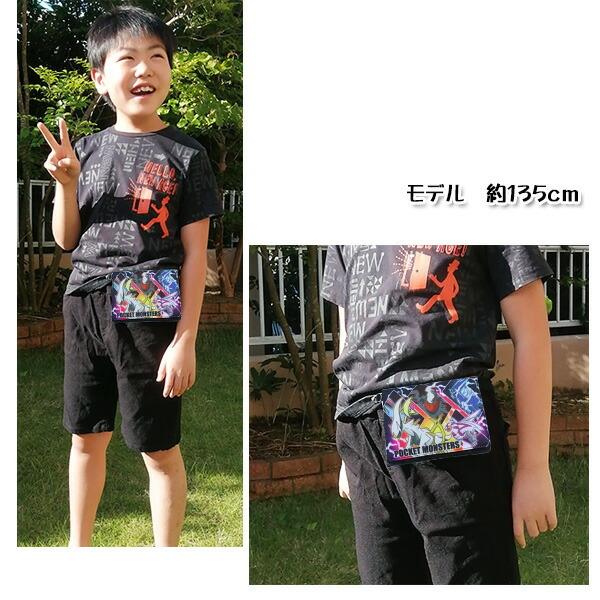 贈与 ポケモン レジェンズ アルセウス ピカチュウ 移動ポケット 男の子 ポケットポーチ クリップ付き Aynaelda Com