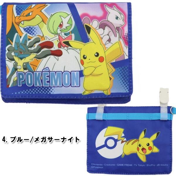 ピカチュウ フラットポーチとハンカチセット フェイラー×ポケモンのハンカチ/バッグ/ポーチを発売。ピカチュウと