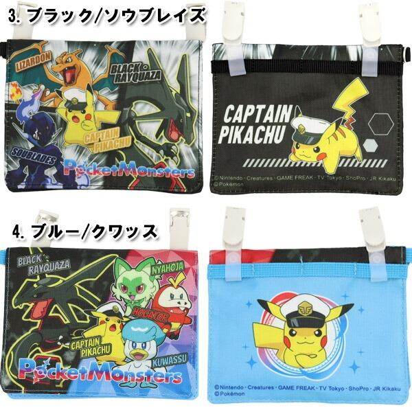 値下げ可能！GAME BOY micro ポケモン レッド（本体用ポーチなし） 値下げ可能！GAME BOY micro ポケモン レッド（本体用ポーチなし