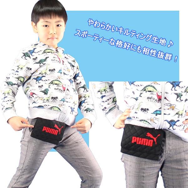 PUMA プーマ キルト 移動ポケット 男の子 ポケットポーチ クリップ付き :mpm188bk:MOCOスタイル - 通販 - Yahoo!ショッピング PUMA プーマ キルト 移動ポケット 男の子 ポケットポーチ クリップ付き :mpm188bk:MOCOスタイル - 通販 - Yahoo!ショッピング
