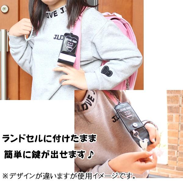 ポケットモンスター ポケモン ピカチュウ リール付きキーケース 3種類 ランドセル用 小学生 男の子 女の子 Mpoke 45p Mocoスタイル 通販 Yahoo ショッピング