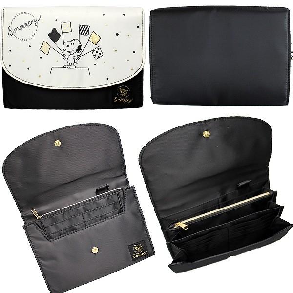 母子手帳ケース 人気 スヌーピー Snoopy フラッグbk ジャバラ 二人用 双子用 マルチケース マルチホルダー Msn Mocoスタイル 通販 Yahoo ショッピング