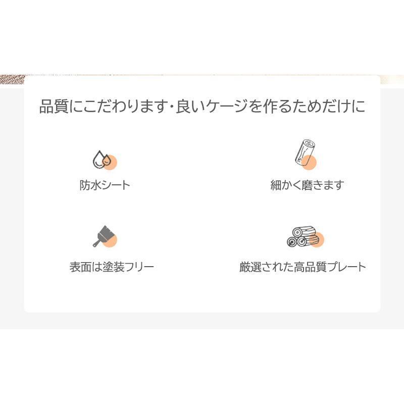 猫 ケージ キャットケージ 2/3段 木製 キャスター付き 棚板付き 広々 大型 高級感 おしゃれ キャットハウス 留守番 保護 脱走防止 多頭飼い 杉天然木 