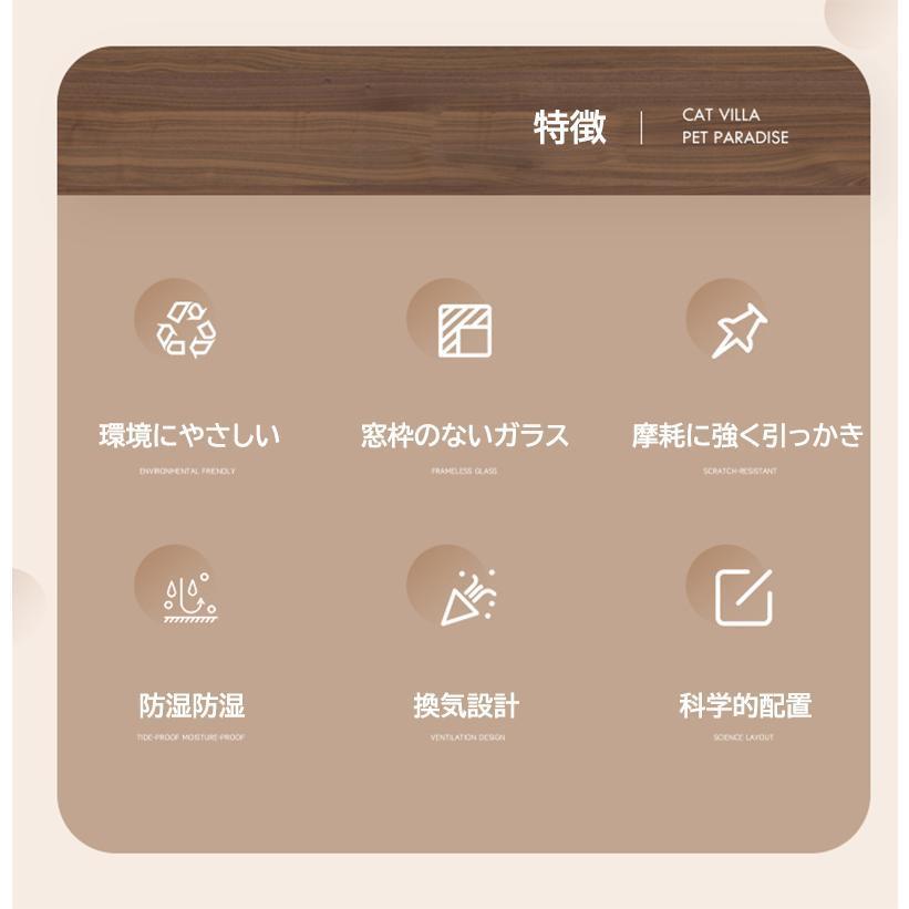 [大特価] 猫 ケージ 3段 木製 キャットケージ 大型 おしゃれ 透明ガラスドア キャスター 猫ゲージ 保護 脱走防止 留守番 組立簡単 室内飼い 幅60cm*奥行60cm*高さ120cm 【BC1230567421】(44027円)