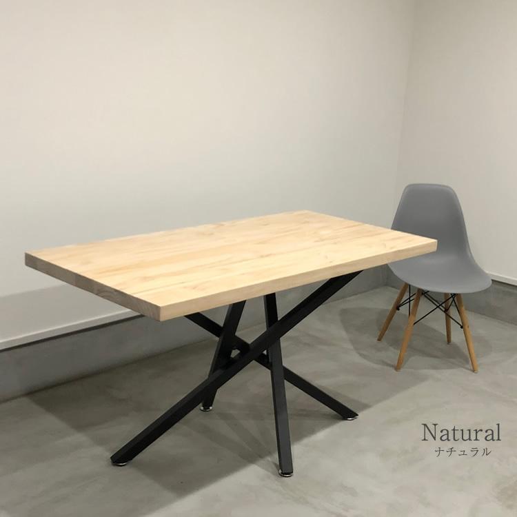 ダイニングテーブル ローテーブル 木製 テーブルのみ 食卓 机 リビング