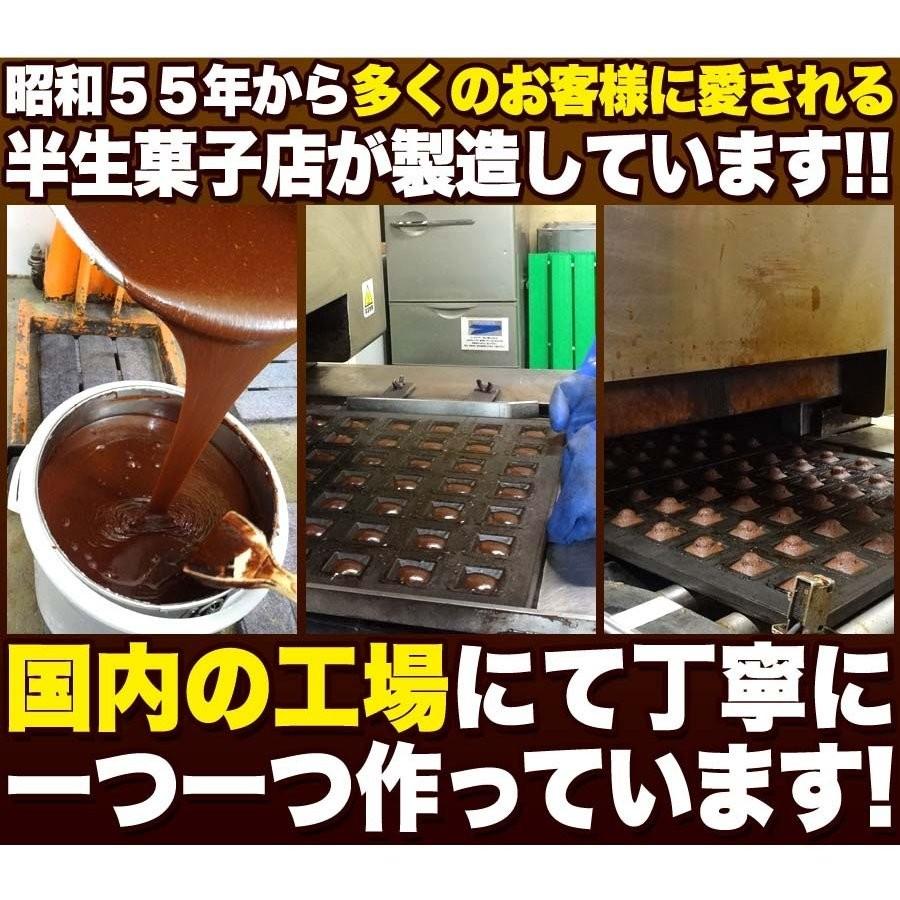 【送料無料】プチフィナンシェ チョコレート アーモンド 50個 個包装 国産 焼き菓子|mococo-shop|05