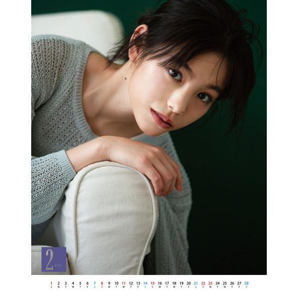 han　當真あみさんカレンダー han 當真あみさんカレンダー 當真あみ / 2026年卓上カレンダー : 當真