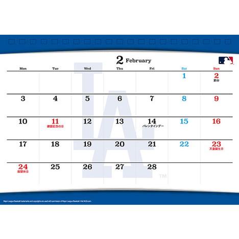 卓上 大谷翔平 カレンダー 2026 : ギフトショップモココ - 通販
