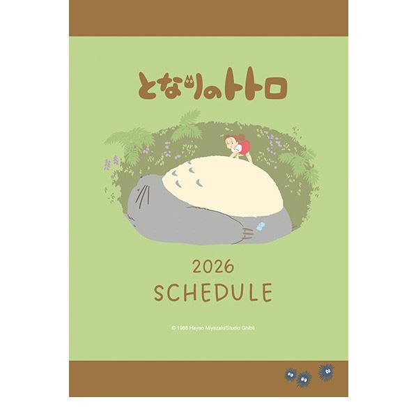 スタジオジブリ となりのトトロ スケジュール帳 2026 （B6