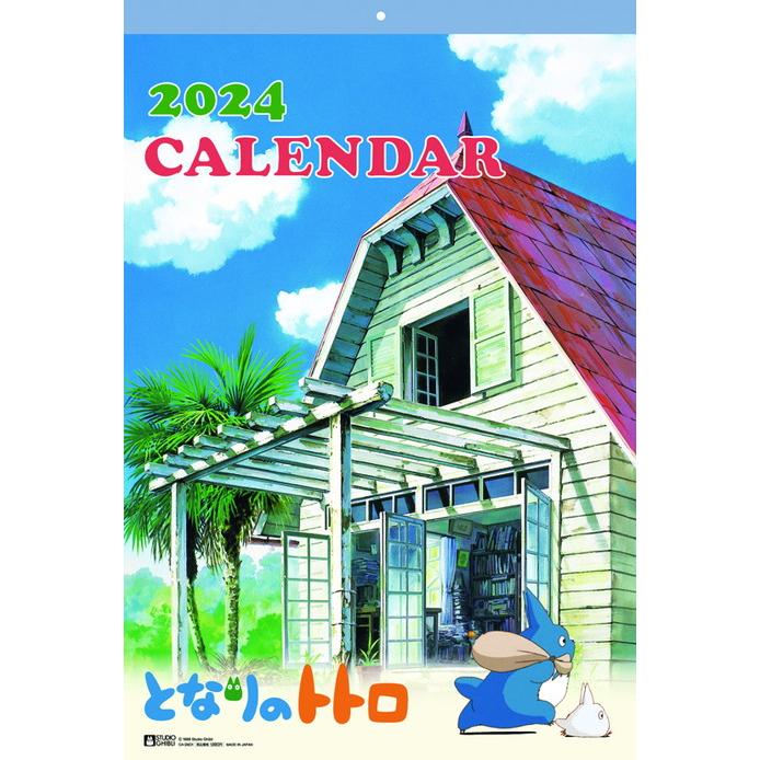 となりのトトロ 【限定販売】 激安ブランド カレンダー 2022