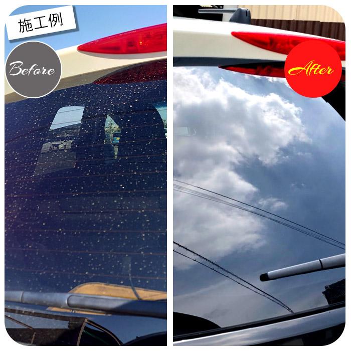 洗車 窓 フロントウインドウ 撥水 ガラスコーティング フルキット CAR WINDOW SHIELD 30ml クリーナー付き 1年耐久窓ガラス 撥水 コーティング クリーナー |  | 09