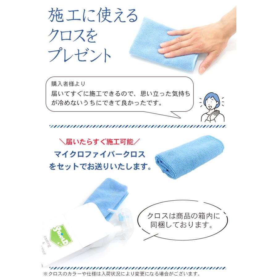 ホイール クリーナー 500ml ブレーキダスト除去 スプレー 車 洗車 アルミホイール ホイール汚れ 鉄粉除去 タイヤ 鉄粉落とし ホイル 欧州車 アルミホイル |  | 10