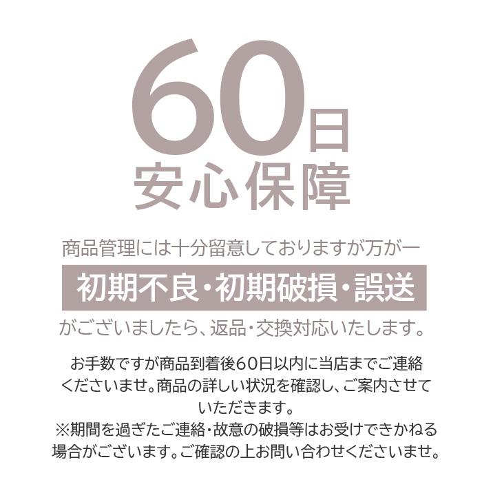 車 コーティング剤 PROTEC SHIELD CAR PROTECT 30ml 日本製 洗車 撥水性 最強 極艶 艶出し 高耐久 簡単 撥水 超撥水コーティング剤 プロ級 水垢 水あか 防汚 |  | 14