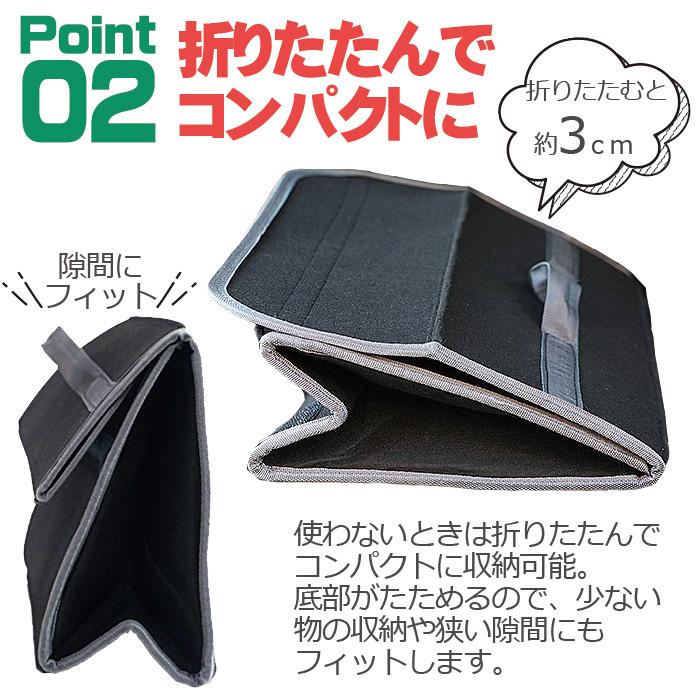車用 収納ボックス トランク 収納 折りたたみ フタ付き 布 車載 持ち手付き 持ち運び 大容量 多機能 軽量 カーボックス 車内 収納バッグ ケース ラッゲージ | Pit-Life | 05