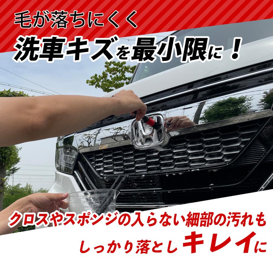 洗車ブラシ 5本セット 傷つかない ディテールブラシ 筆タイプ 柔らか毛 ホイールブラシ 細い 隙間 内装 外装 ナット周り対応 高級豚毛 ボディ用 |  | 02