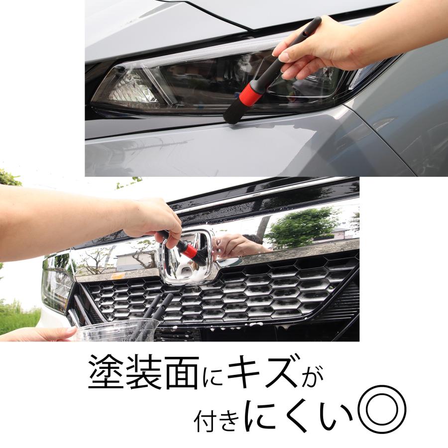 洗車ブラシ 5本セット 傷つかない ディテールブラシ 筆タイプ 柔らか毛 ホイールブラシ 細い 隙間 内装 外装 ナット周り対応 高級豚毛 ボディ用 |  | 09