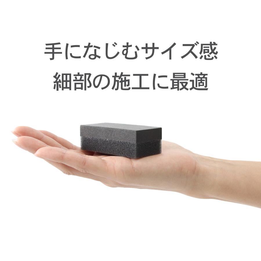 洗車スポンジ 2層構造 コーティング コンパウンドスポンジ 3個セット 洗車 住居 ガラスコーティング 黒樹脂復活剤 塗布用  マルチスポンジ ミラー 水回り 撥水 |  | 02