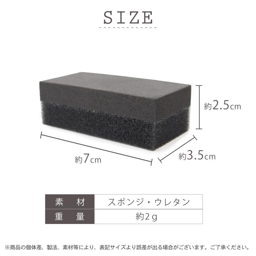 洗車スポンジ 2層構造 コーティング コンパウンドスポンジ 3個セット 洗車 住居 ガラスコーティング 黒樹脂復活剤 塗布用  マルチスポンジ ミラー 水回り 撥水 |  | 05