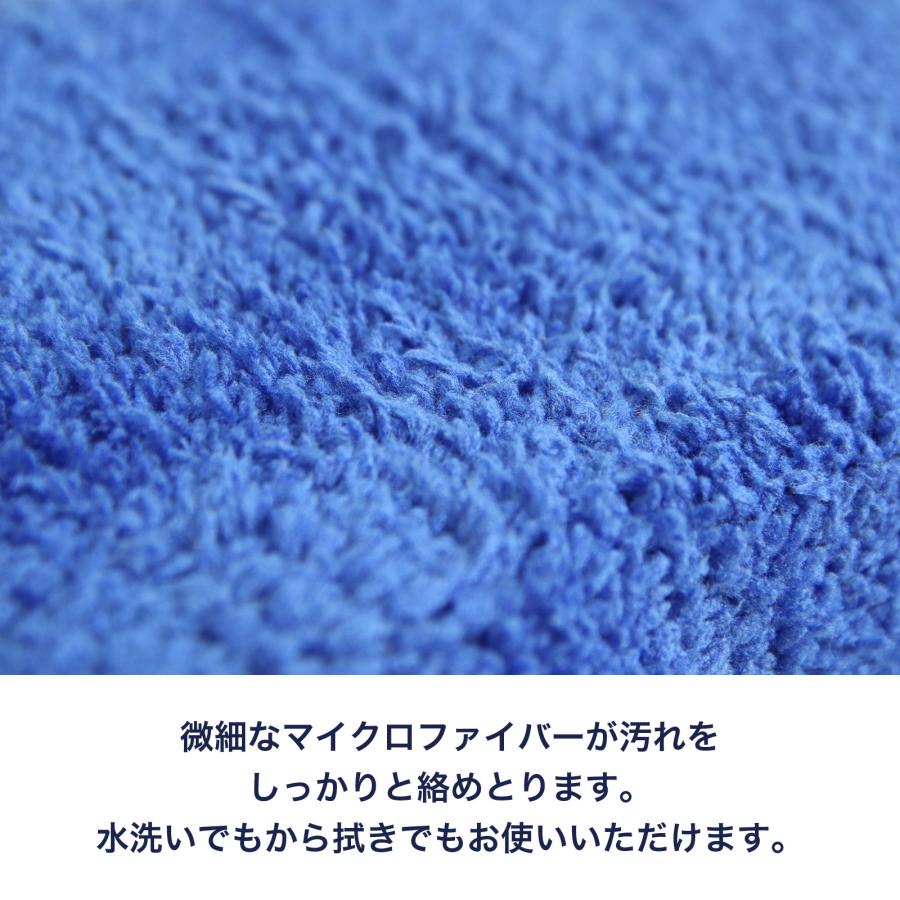 mocola 洗車スポンジ マイクロファイバー 厚手 吸水 高密度 傷つかない 車 ボディ ガラス ホイール 洗車用品 洗車グッズ カー用品 泡立ち やわらかい | Pit-Life | 02