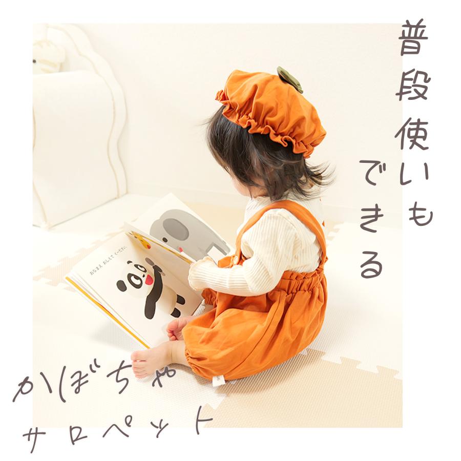 ベビー服 女の子 男の子 サロペット 帽子 幼児用 かぼちゃ パンプキン 