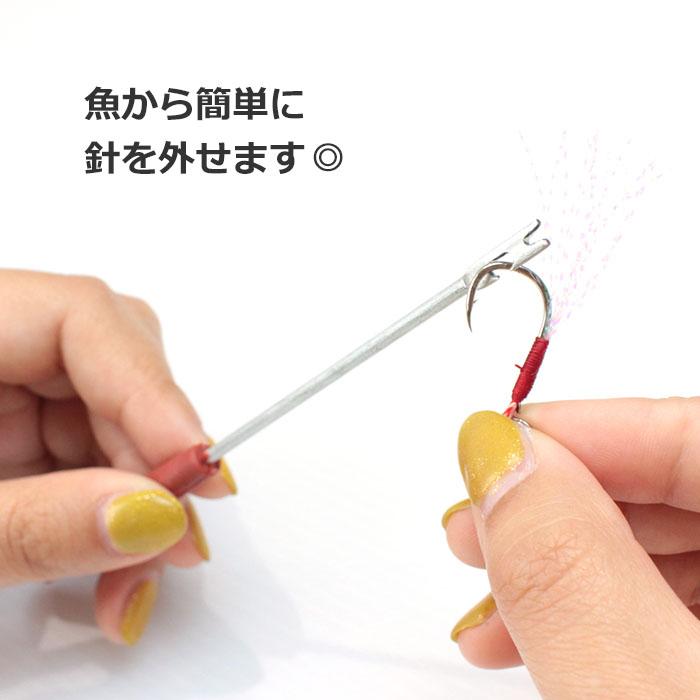 針外し 釣り道具 魚  針はずし 小型 軽量 細身タイプ ハリ外し はりはずし フックリムーバー 釣り 釣り具 釣具 フィッシング おすすめ | Pit-Life | 03