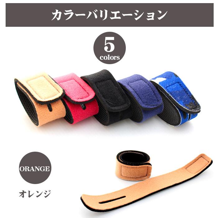 ロッドベルト 釣竿 ベルト バンド 2本セット 厚手 クッション素材 撥水 伸縮 強力固定 マジックテープ ガイドホール付 25cm 釣り ロッド収納 エギング 船釣り | Pit-Life | 10