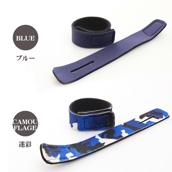 ロッドベルト 釣竿 ベルト バンド 2本セット 厚手 クッション素材 撥水 伸縮 強力固定 マジックテープ ガイドホール付 25cm 釣り ロッド収納 エギング 船釣り | Pit-Life | 12
