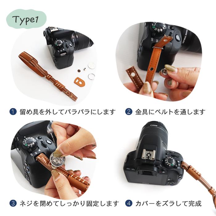 キヤノン（Canon） レザー カメラ ハンドストラップ 革 3色 | 手首