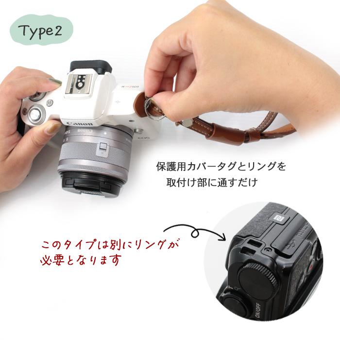 キヤノン レザー カメラ ハンドストラップ 革 3色 | 手首 一眼レフ