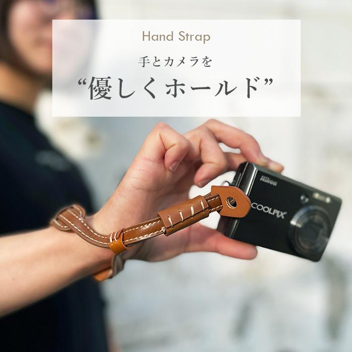 キヤノン レザー カメラ ハンドストラップ 革 3色 | 手首 一眼