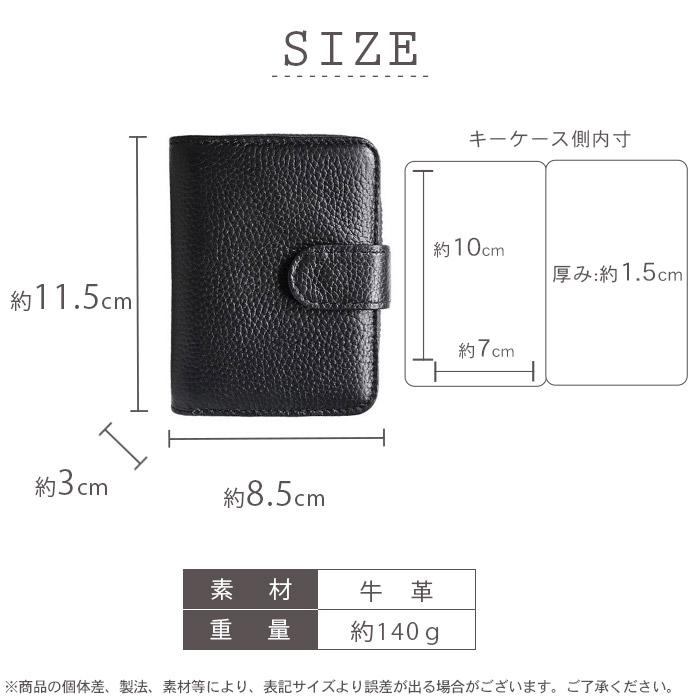 MANA（マナ） 財布 レディース メンズ キーケース カードケース 財布