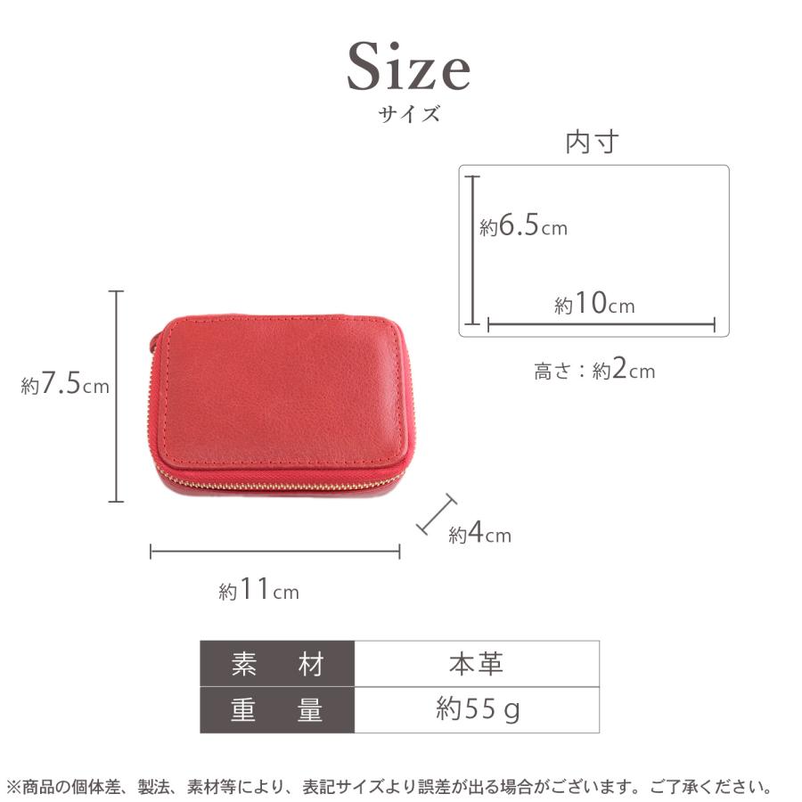 化粧ポーチ リップケース ミラー付き 本革 BOX型 4色 バニティポーチ