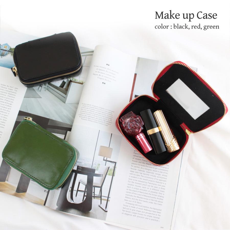 化粧ポーチ リップケース ミラー付き 本革 BOX型 4色 バニティポーチ
