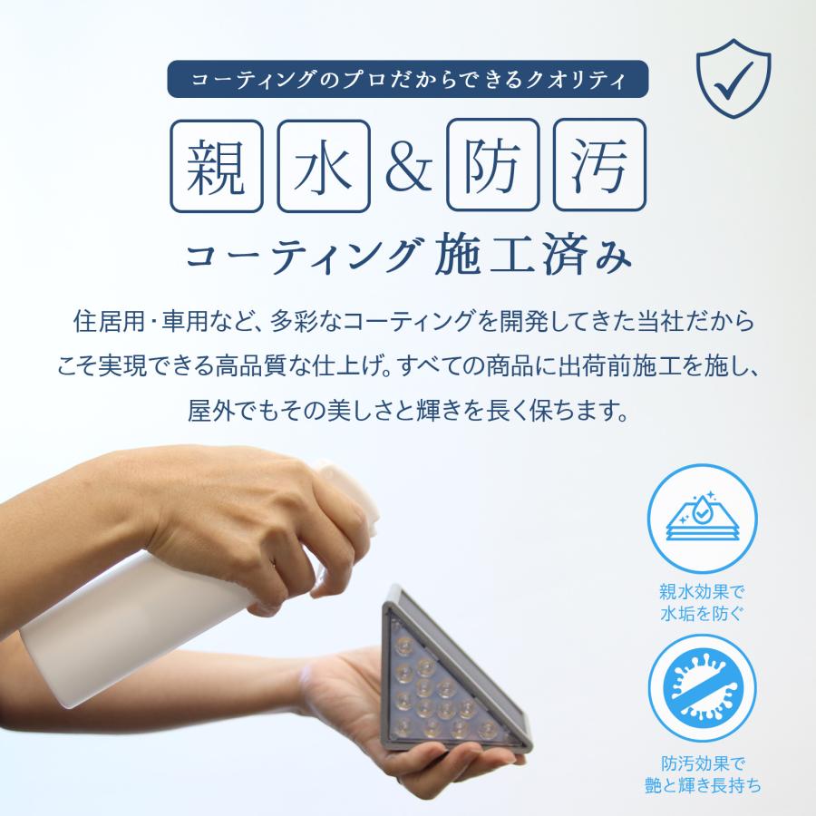 ソーラーライト 屋外 階段 ステップ 人感センサー 防水 おしゃれ 2個セット 玄関 アプローチ 外構 ガーデンライト 自動点灯 屋外照明 防犯対策 DIY 簡単設置 |  | 02