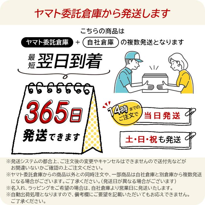 車 洗車 仕上げ 黒艶復活剤 滑水 コーティング剤 シャインシールドα 200ml 厚手タオル セット | 超撥水 滑水性 極艶 つや 艶出し 撥水スプレー 足元樹脂 モール｜mocola｜18