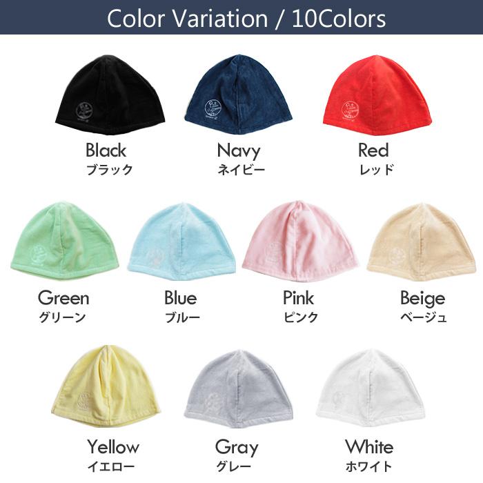 今治タオル（imabari towel） サウナハット メンズ レディース