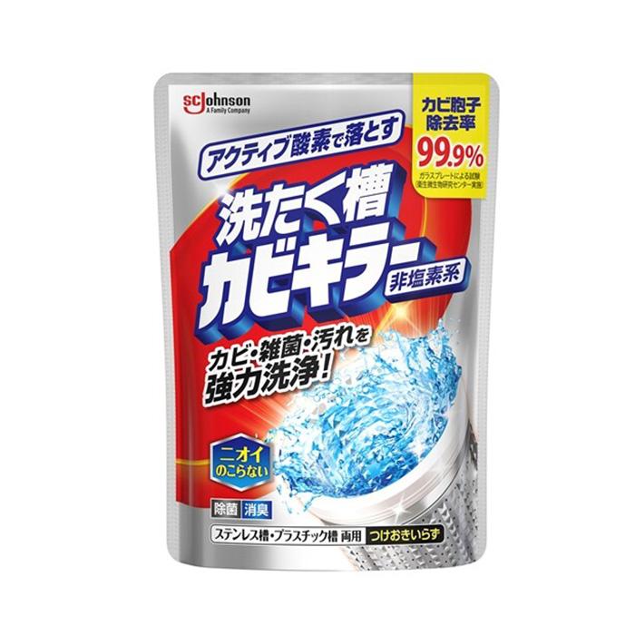 アクティブ酸素で落とす　洗たく槽カビキラー 【 洗濯槽クリーナー 】除 かび カビ取り カビ取り剤 カビ対策 洗濯機 洗濯槽 洗たく槽クリーナー 洗たく槽 洗濯機 | 