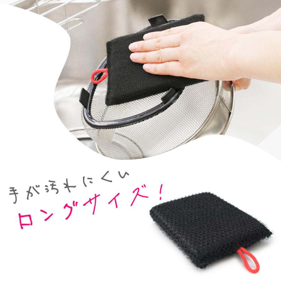 サンベルム(Sanbelm) 排水口ヌメり取りタワシ 3個セット ブラック 排水口 洗いやすい スポンジ 台所スポンジ |  | 06