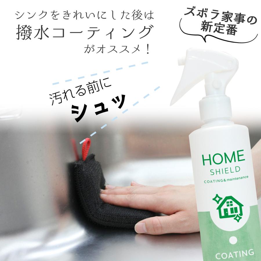 サンベルム(Sanbelm) 排水口ヌメり取りタワシ 5個セット ブラック 排水口 洗いやすい スポンジ 台所スポンジ |  | 07