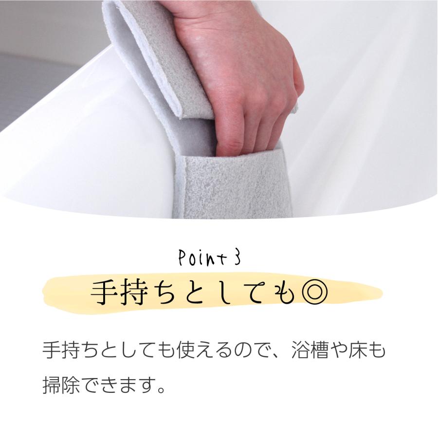 サンベルム(Sanbelm) お風呂用天井洗いタワシ 浴室清掃 バススポンジ 洗剤不要 ゴムラテックス 日本製 |  | 04