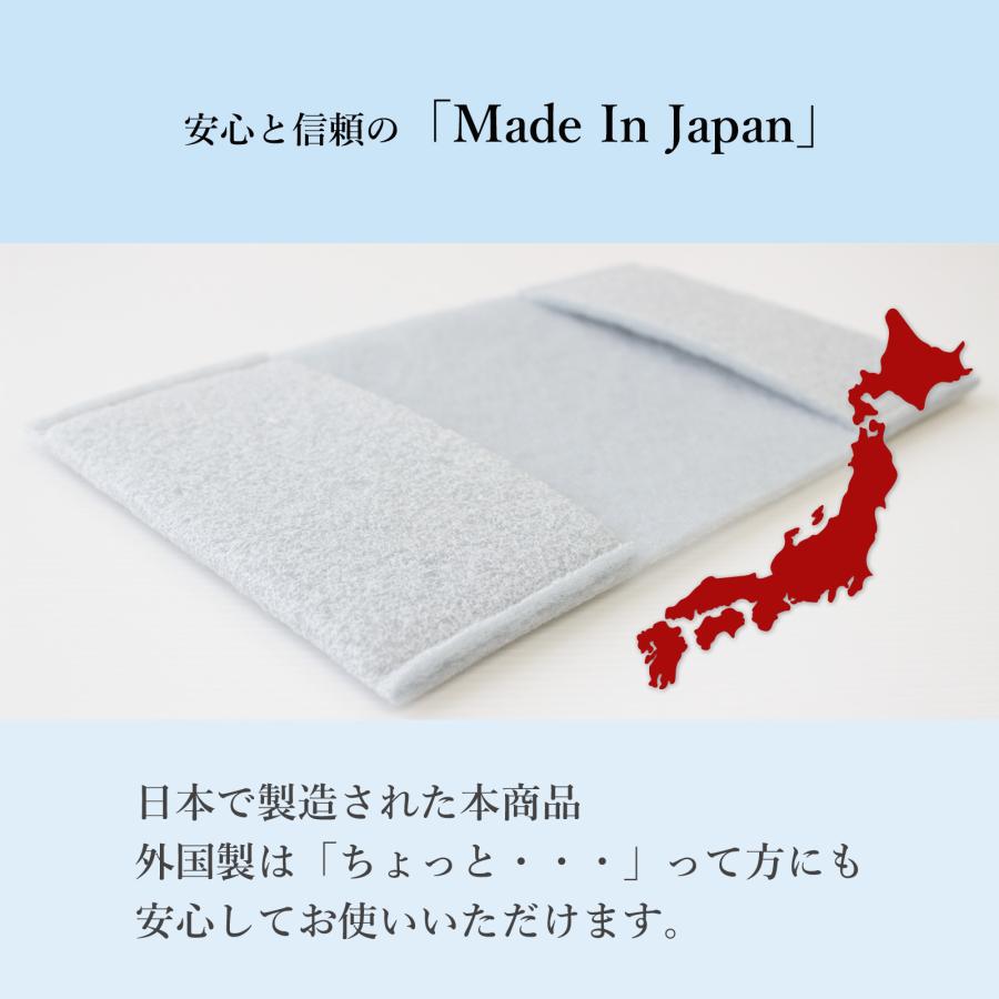 サンベルム(Sanbelm) お風呂用天井洗いタワシ 浴室清掃 バススポンジ 洗剤不要 ゴムラテックス 日本製 |  | 06