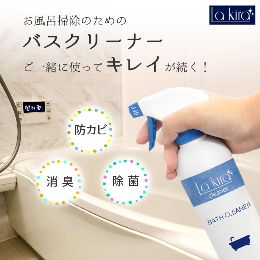 サンベルム(Sanbelm) お風呂用天井洗いタワシ 浴室清掃 バススポンジ 洗剤不要 ゴムラテックス 日本製 |  | 07