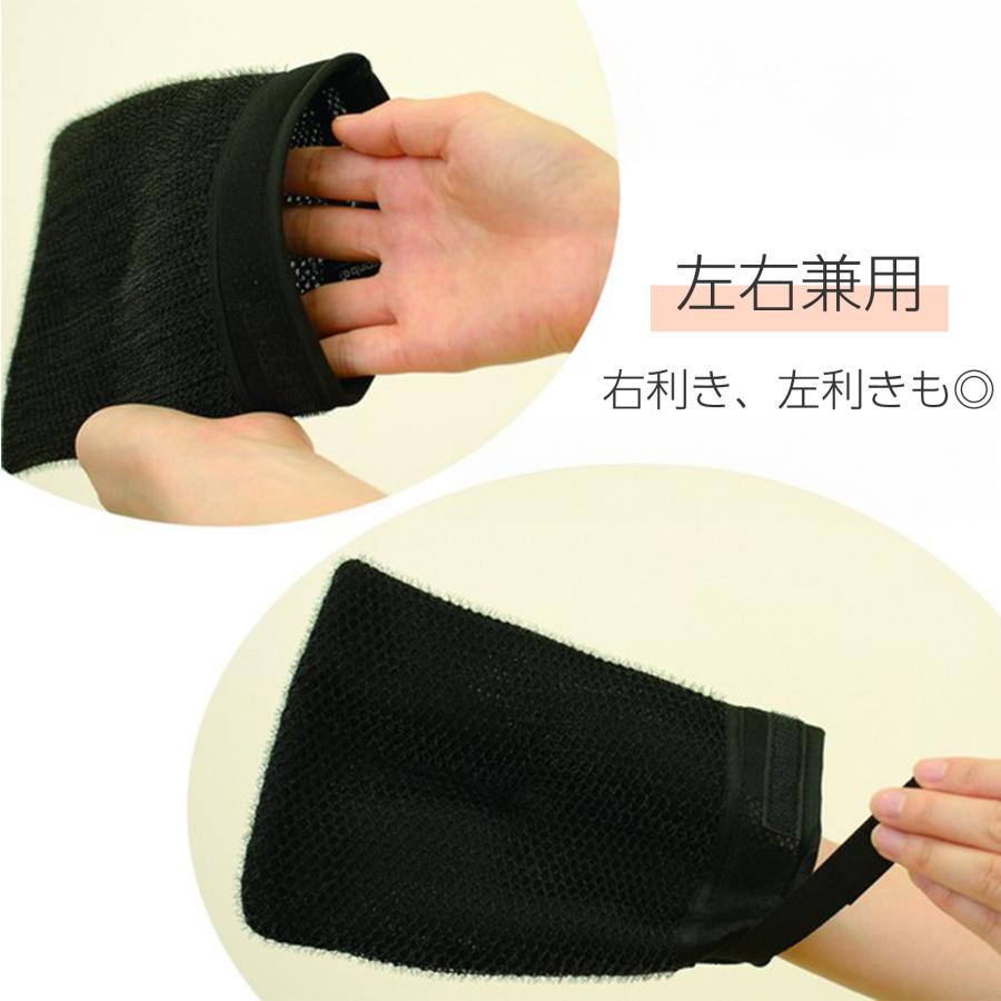 サンベルム(Sanbelm）網戸洗いタワシ 網戸掃除 ミトン型 水だけで汚れが落ちる |  | 05