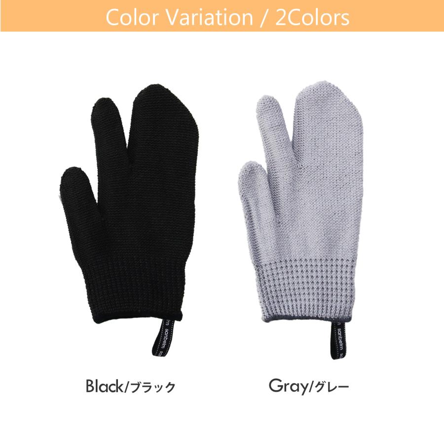 サンベルム(Sanbelm) お掃除手袋 和歌山生まれの手袋タワシ 水だけで汚れが落ちる 左右兼用 |  | 10