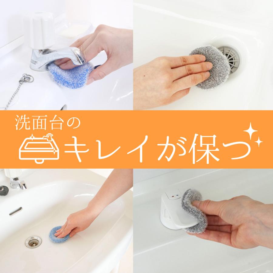 サンベルム(Sanbelm) 洗面台洗いタワシ タワシ 掃除 スポンジ ミニ |  | 07