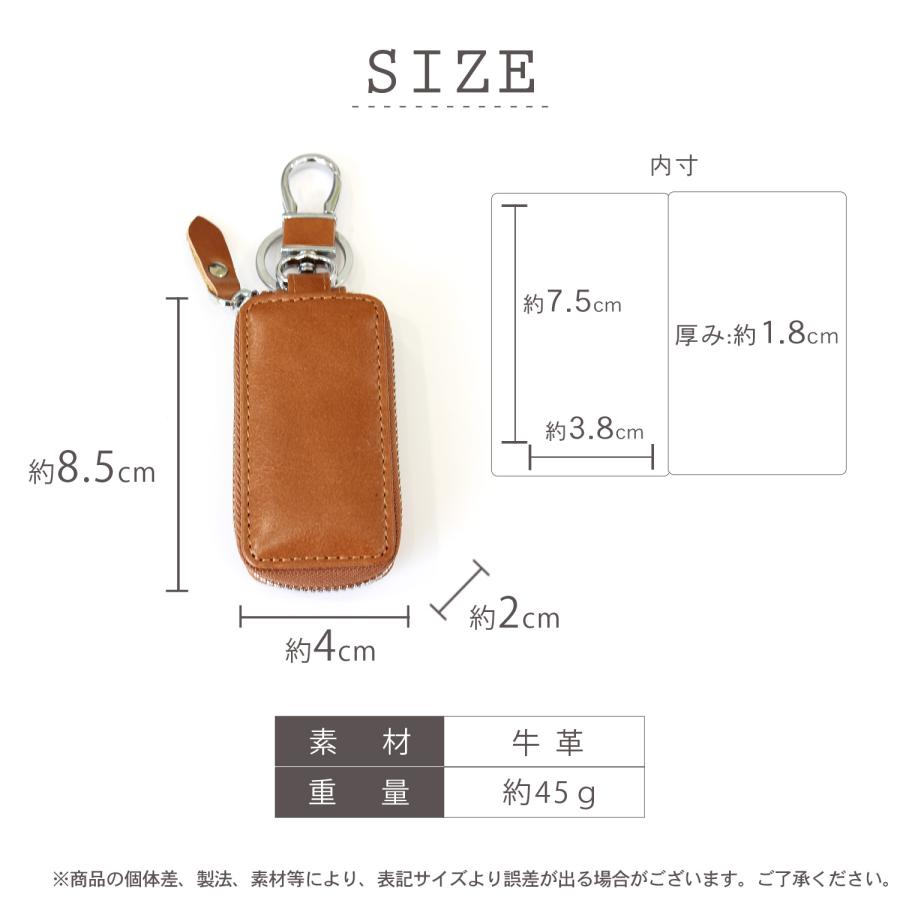 名入れ無料 スマートキーケース キーケース スリム 本革 2色 車 メンズ レディース 車の鍵 ブランド 革 安い トヨタ ホンダ 日産 スズキ ダイハツ リモコン 皮 | Pit-Life | 12