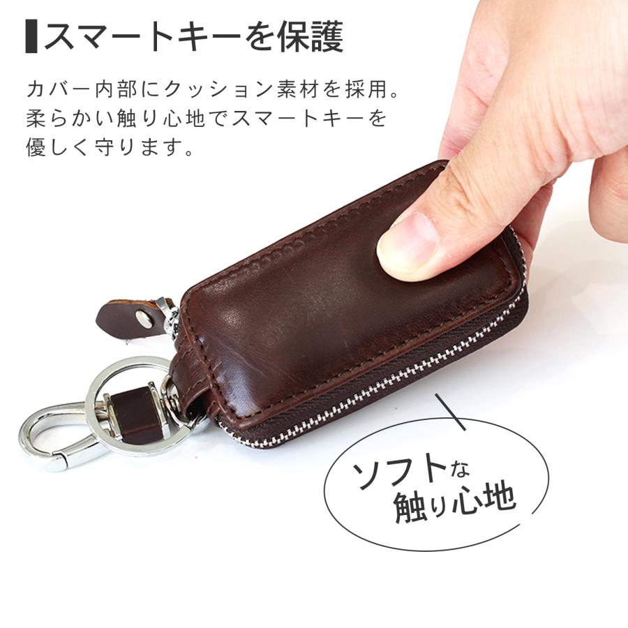 名入れ無料 スマートキーケース キーケース スリム 本革 2色 車 メンズ レディース 車の鍵 ブランド 革 安い トヨタ ホンダ 日産 スズキ ダイハツ リモコン 皮 | Pit-Life | 05
